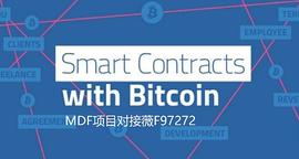 MDF智能合约简介-首页_DEF:Valuedefi vSWAP