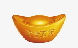 泽熙洲：1.21美总统就职黄金走势如何看——黄金白银今日行情走势分析及操作建议解套_MAC:ETH