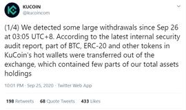 蝴蝶效应：交易所黑客攻击如何导致去中心化项目的集中化和审查制度？_中心化交易所:加密货币局话术