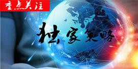 钟亿金：1.20黄金今日行情走势....白银最新价格分析_MAC:GRIMACE币