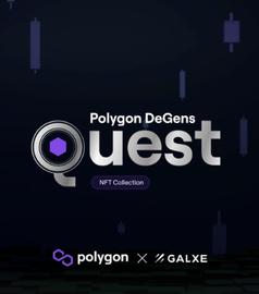 Polygon“奥德赛”活动开启，该如何参与？_ERO:ZERO