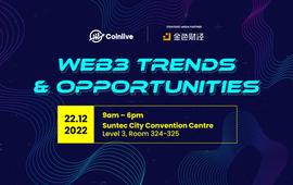 《Web3的发展与趋势》：新加坡峰会论坛_WEB3:WEB