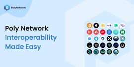 Poly Network：互操作性让一切变得简单_POLY:ELA