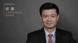 胡捷：虎年来了，我们应该以什么姿势迎接元宇宙？_元宇宙:PON