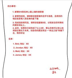 比特币，不是货币，是一种新型的金融游戏_ChainLink:AAVE