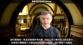 BM 罕见接受中文社区专访，他到底说了什么？_PIT:ALI