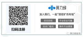 BTC   ETH  比特币26W一枚 不准备屯一点吗 比特币、以太坊、fil_RAY:比特币价格