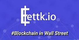 EthTikal空投50个ETTK,宣称价值100U,邀请奖励25ETTK_区块链:STIK价格