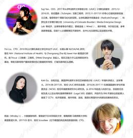 【公开尽调】深度报告：Mask Network_TTE:TPS