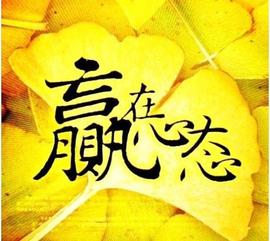 玩币队长：币圈投资必看    对于还在亏损路上的朋友一些忠告_: