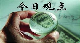 郭广盈：1.8黄金横盘震荡欲上扬？最新行情解析及多单解套_MAC:Machinecoin