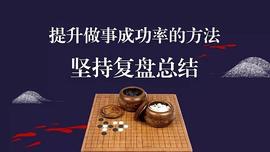 月白：交易日记连载第44篇—比特币底部徘徊强力拉盘破高  短期恐再陷入震荡_希望币:比特币