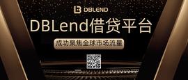 牛市踏空  莫慌--投资DBL收益万倍起步_END:DEF
