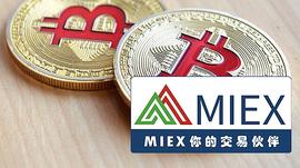 MIEX米汇 : 比特币有可能再上升28000