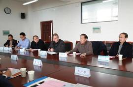 “苏州智慧城市研究院建设规划方案研讨会”在苏州科技大学石湖校区举办_TOC:TOC