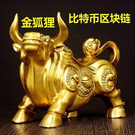 比特币区块链金狐狸BTC ETH LTC BCH 技术分析2020-12-27_BTC:Asia Influencer Platform