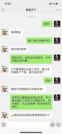 分析师-海伦：12.25晚间实仓币友完美止盈提醒_ETH:ethylenecarbonate