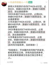 一凡谈币：行情回调趋势依旧是好的(20201223行情分析)_CASH:300
