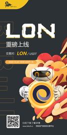币牛BiBull平台即将上线LON_KEN:adToken