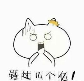 大饼行情回调能否重回24000？_420:ERC420