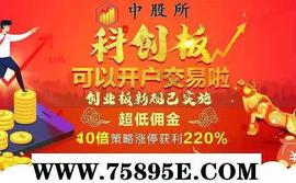 股票杠杆开户炒股平台：跨年行情开启,关注三大要点_: