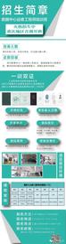 BigBang Core 周报（2020年12月12日-12月18日）_BIG:ORE