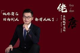 BTC保持在23000美金继续上涨_比特币价格:BTC鲍尔曼俱乐部