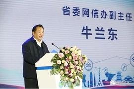 PKEX: 区块链服务网络（BSN）河北主干网节点、政务节点全面启动