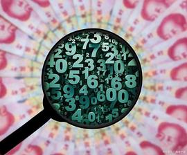 vankri交易所平台：DeFi背后的金融原理是什么？_COI:OIN