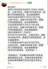 一凡谈币：市场利好后市看好(20201216行情分析)_ASH:vcash币发行量