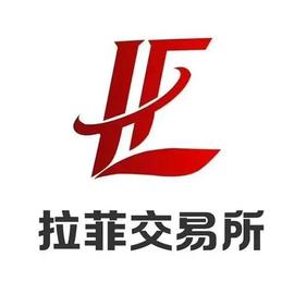RUB Token 社区与拉菲LFEX共享交易所达成战略合作_RUB:超级比特币SBTC