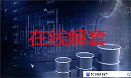 陈召锡-----12.13黄金行情走势分析及下周黄金操作建议附策略_以太坊:以太坊价格今日行情美元兑人民币