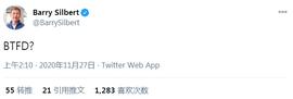 头条观察 | 空军不讲武德，灰度CEO放话抄底_比特币:ETH