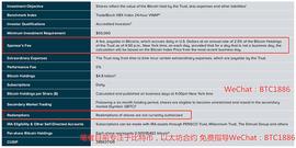 铁币阿童木：什么是灰度比特币信托（GBTC）最近咋一直增持,一次性给你讲讲？_ADAM:ADAM币