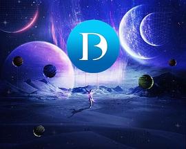 DBS+Defi开启挖矿新姿势DBS达波币_POS:区块链