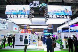 2020进博会开展首日普洛斯亮点抢先看_区块链:人工智能chatGPT