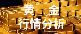 比特币喜迎千点上涨、行情或将再创历史新高——文博说币_比特币价格:ETHHEDGE币