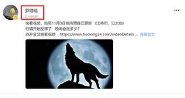 皓哥晚间视频策略大丰收  大饼200点以太4个点精准把握_ETH:BTC