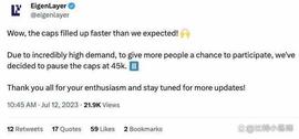 震惊！提高存款上限后几分钟，EigenLayer 吸引数万ETH_ARK:莱特币
