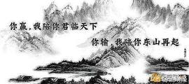 币圈擎天：4月28日比特币行情分析 多空斗争如何布局 谨防插针_SDT:usda币什么价