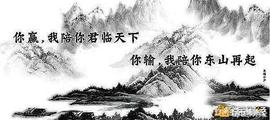 币圈擎天：4月12日BTC行情分析 日内震荡 走势或反转多头_ETH:USDT