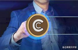 「币圈资讯」谷歌人工智能选择比特币和9 种山寨币新星名单_GLE:人工智能