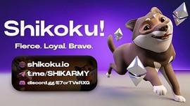 Shikoku Inu:下一个柴犬！