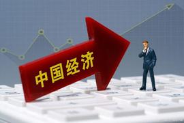 央行加息对金融市场有哪些影响_: