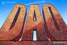 DAO 可能比你想象的更快成为一场灾难_DEF:以太坊银行币值钱吗