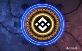 BNB 准备好迎接牛市了吗？_币安币:bnb挖矿收益