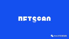 Web3开发者指南，比较好用的 NFT API 服务推荐！_API:NFTT价格