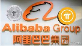 Pi网络与科技巨头合作传闻引发猜测_加密货币:INN