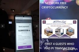Pi网络先锋使用0.0002228Pi在酒店住了一天！_区块链:区块链域名