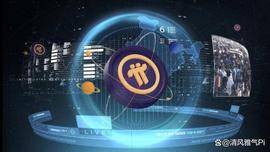 用奇幻震撼世界：Pi网络的全球存在_SMART:Crimson Network